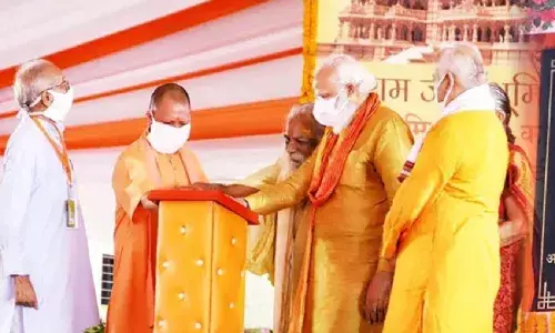 राम मंदिर भूमि पूजन के समय पीएम मोदी के साथ मंच पर थे महंत नृत्य गोपाल दास, अब कोरोना संक्रमित निकले राम मंदिर भूमि पूजन के समय पीएम मोदी के साथ मंच पर थे महंत नृत्य गोपाल दास, अब कोरोना संक्रमित निकले