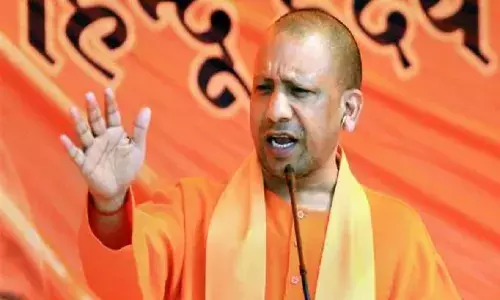 मस्जिद के शिलान्यास पर योगी ने कहा- न मुझे कोई बुलाएगा और न मैं जाऊंगा मस्जिद के शिलान्यास पर योगी ने कहा- न मुझे कोई बुलाएगा और न मैं जाऊंगा