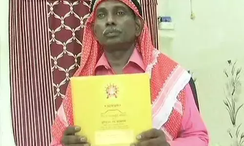 अयोध्या< निमंत्रण मिलने पर इकबाल खुश, बोले पीएम को यह भेंट करूंगा अयोध्या< निमंत्रण मिलने पर इकबाल खुश, बोले पीएम को यह भेंट करूंगा