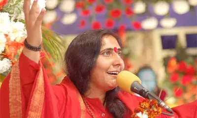 कुछ सेकेंड का शुभ मुहूर्त, काम हो जाएगा