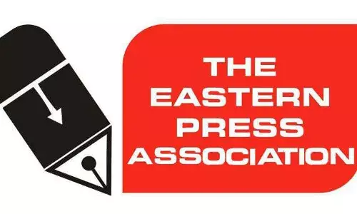 मुसीबत के समय पत्रकारों का सहारा बनीं ईस्टर्न प्रेस एसोसिएशन