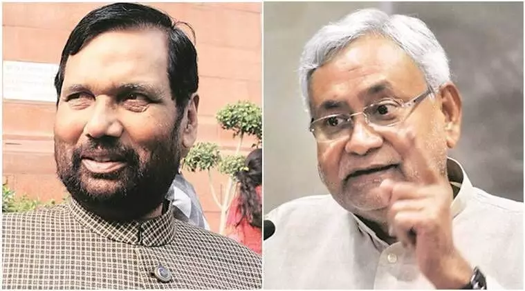 बिहार में का बा: नीतीश कुमार सख्त, रामविलास पासवान का जा सकता है मंत्री पद?