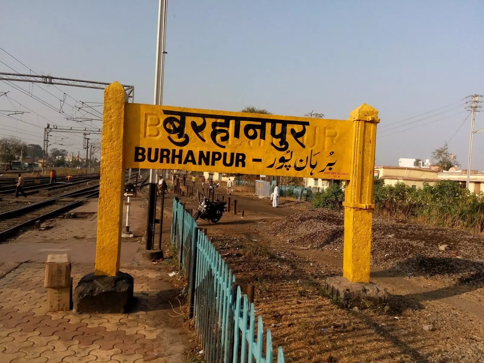 बुरहानपुर से महाराष्ट्र या महाराष्ट्र से बुरहानपुर आना-जाना बंद!