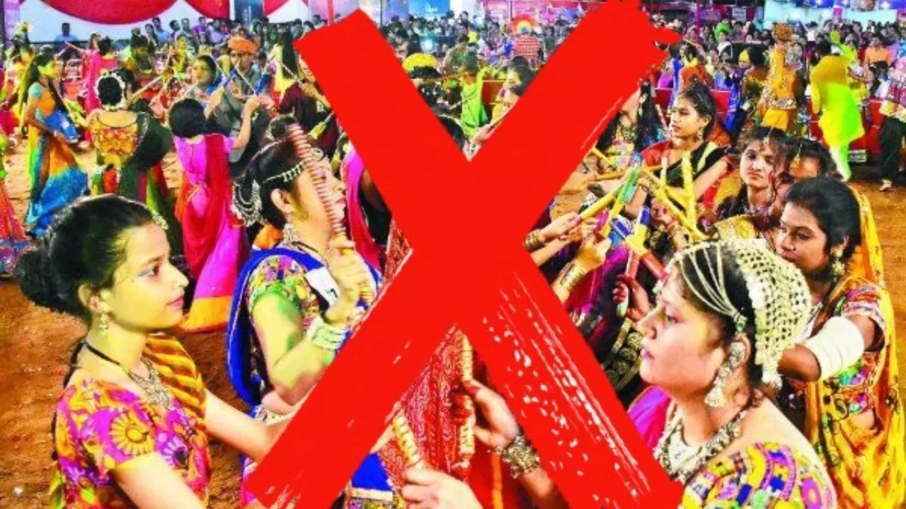 Navratri 2020: डांडिया पर भी कोरोना का साया, महाराष्ट्र सरकार ने लगाई नवरात्रि पर पाबंदी, गृह मंत्रालय ने जारी की गाइडलाइन