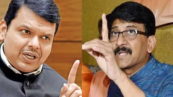 Big News: फडणवीस-राऊत की गुप्त भेंट, क्या गिरेगी महाराष्ट्र सरकार, मैक्स महाराष्ट्र हिंदी ने कल चलाई थी खबर!