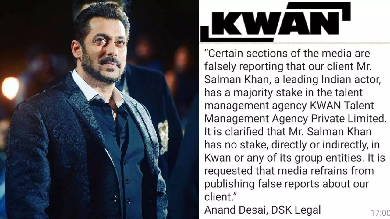 Drug Case: सलमान खान की  सफाई , KWAN टैलेंट मैनेजमेंट एजेंसी से कोई नाता नहीं