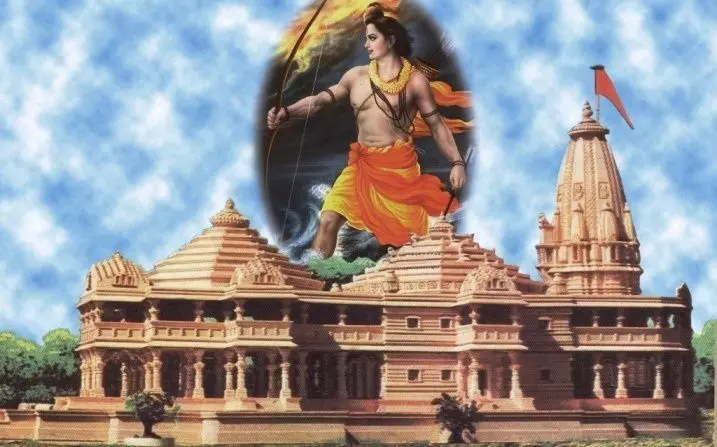 Ayodhya: इंतजार खत्म, आ गई राम मंदिर निर्माण की शुभ घड़ी